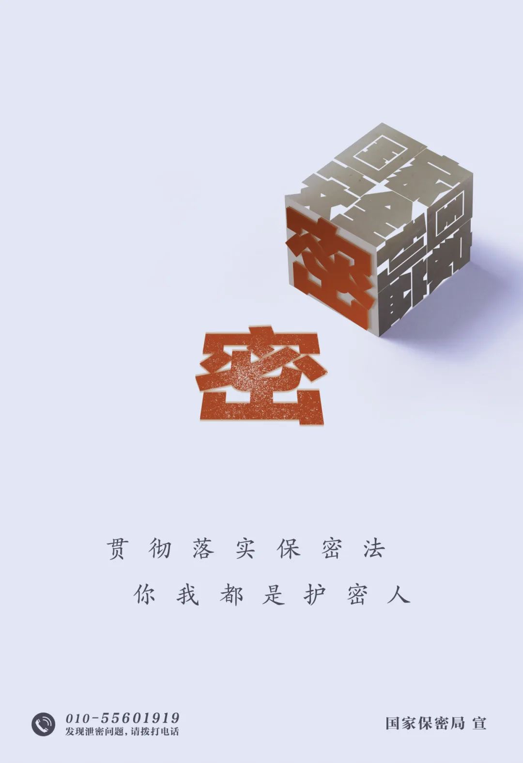 福建發展高速公路股份有限公司|www.rmpx.com.cn|股票代碼：600033